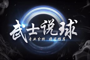 关于NBA季后赛赛程吃紧，莱比锡赛前更衣室发声，更衣室稳定，更衣室氛围转暖的信息