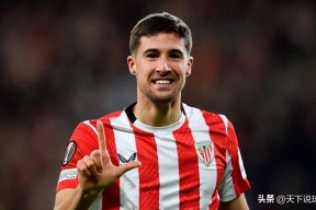 清晨德甲焦点战，毕尔巴鄂竞技队长鼓劲，引发热议，轮换策略成焦点