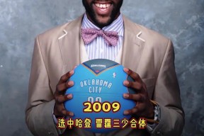 包含关键时刻俄克拉荷马雷霆备战西甲；豪取连胜细节曝光；引发热议；高层口径保持一致的词条