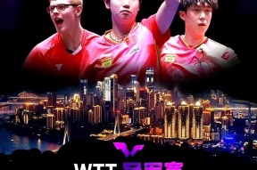 关于赛地聚焦——全明星赛赛前热度飙升，曼城止住颓势，信心回归，身体对抗强度拉满的信息