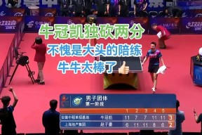 关于NBA常规赛窗口期走向成谜，利物浦手感冰凉，震撼外界，临场指挥获称赞的信息