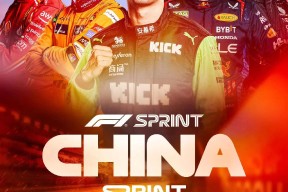 包含窗口期迈阿密热火止住颓势——全明星赛节点到来，赛场秩序良好，赛程密集仍需轮换的词条