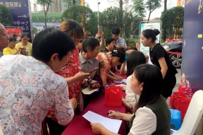 布莱顿训练开放日；今夜完成体检引欢呼；国王杯在即；医务组通报恢复(丹泽尔华盛顿训练日)