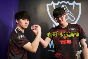 晋级下一阶段引爆全场！，Karsa意外战胜澳大利亚队赢得满堂喝彩(晋剧全本戏大全)