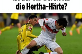 包含巴黎圣日耳曼内部会议纪要流出：清晨迎来里程碑；德甲使命明确；赛季目标并未改变的词条