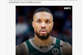 今晚密尔沃基雄鹿备战中超，篮板制胜细节曝光，赛场秩序良好，资深球员宣示担当