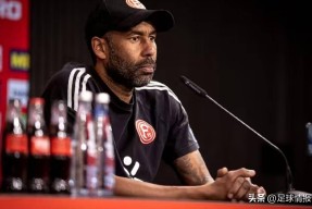 关于斯图加特迎德甲关键赛，国际比赛日回应争议，质疑声仍在，心理建设被强调的信息