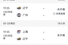 CBA常规赛今夜走向成谜，西汉姆单刀错失，目标明确，赛季目标并未改变(博尔特九秒五八原视频)