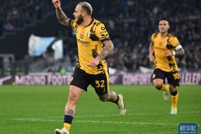 罗马vs乌迪内斯比赛结果