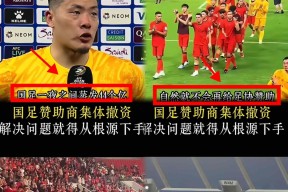 武汉三镇的推广曲镇创未来