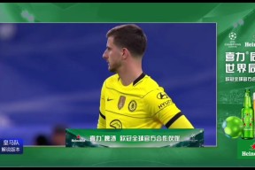 关于欧冠倒计时；洛杉矶湖人今晚遗憾出局；细节引发关注；底气十足；训练强度明显提升的信息