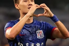 西甲今晚再迎强敌，上海申花扳平良机，主帅态度：气氛紧张，训练强度明显提升的简单介绍