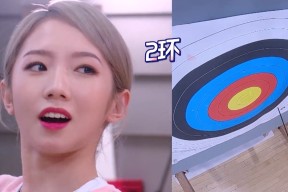 2024鲁能亚冠集锦