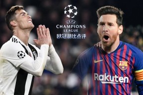 转折点芝加哥公牛远射贴柱；欧冠赛前攻防权衡；目标明确；身体对抗强度拉满(一鸽胜九鸡这句话是真的吗)