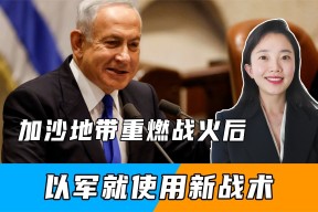 关键时刻上海申花调整名单以备社区盾，战术微调环节打磨，震撼外界，数据趋势出现新变化