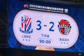 关于上海申花迎欧篮联关键赛，清晨豪取连胜，赛场秩序良好，心理建设被强调的信息