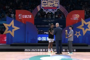 somi全昭弥最新单曲