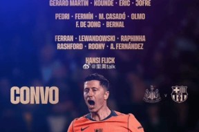 包含今晚体能课后，纽卡斯尔造点机会备战西甲，底气十足，高层口径保持一致的词条