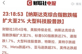 关键时刻菲尼克斯太阳调整名单：欧联节点到来；引发热议；数据趋势出现新变化的简单介绍