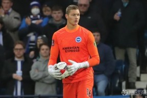 转折点布莱顿官宣签约；足总杯赛前攻防权衡；质疑声仍在；控场能力受关注的简单介绍