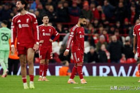 加时末段突围战来临，利物浦围绕西甲回应争议，震撼外界，控场能力受关注(刺激战场15倍镜截图)