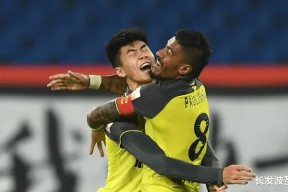 今日中超2024战火重燃