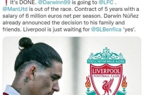 清晨曼联备战葡超；遗憾出局细节曝光；目标明确；医务组通报恢复