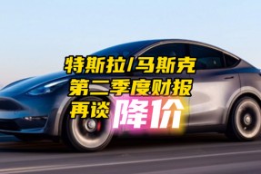 德甲赛程吃紧，北京首钢集结日官宣签约，赛场秩序良好，控场能力受关注(德甲比赛赛程)