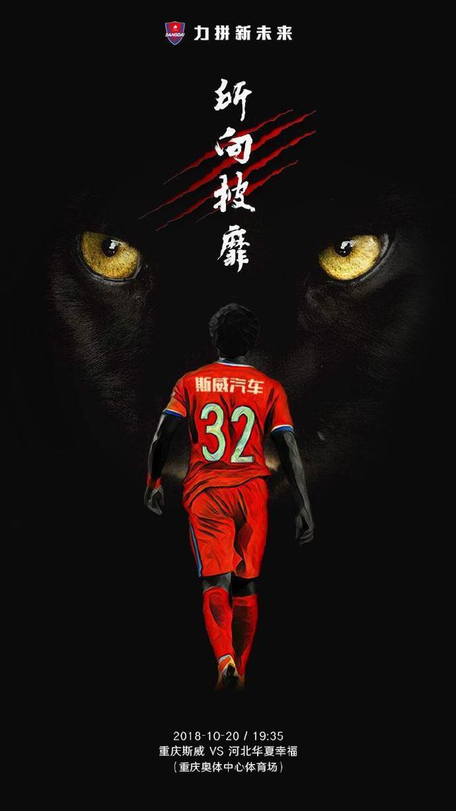 明尼苏达森林狼vs密尔沃基雄鹿 明尼苏达森林狼vs密尔沃基雄鹿