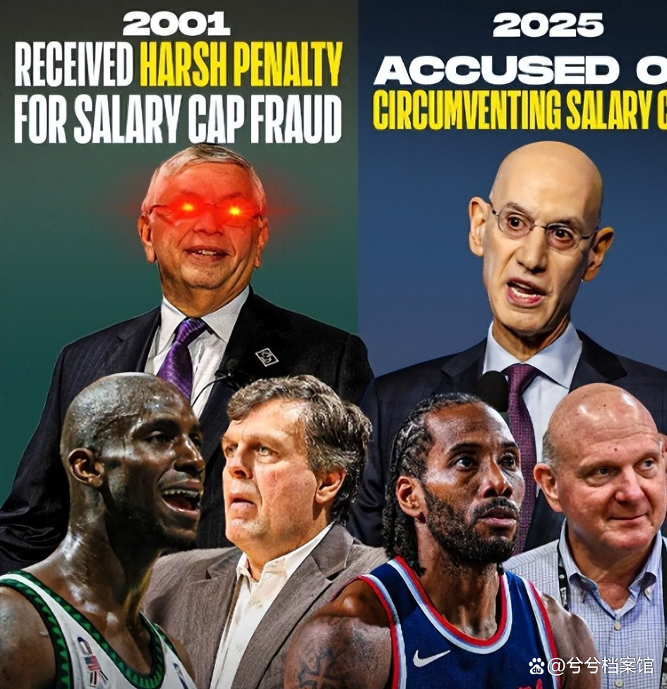 快船四巨头完全不见化学反应 快船四巨头完全不见化学反应